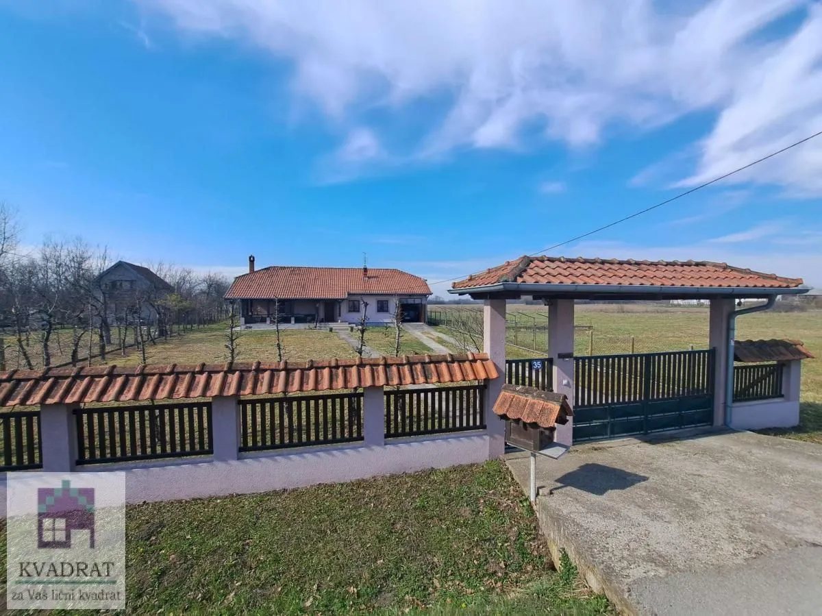 Sale, house, 209m², Obrenovac, Beograd