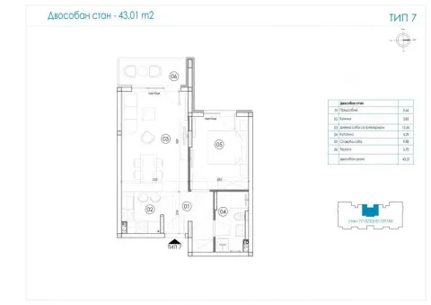 Floor plan of a two-room apartment with an area of 43.01 m2 showing room layout. - image 2