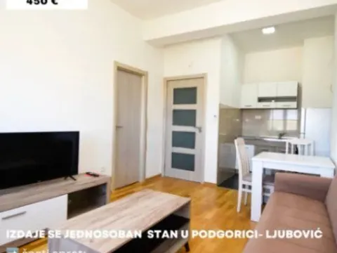 Izdavanje, jednosoban stan, 38m², Ljubović, Podgorica