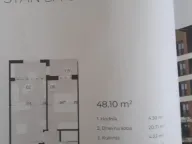 Sale, one bedroom apartment, 48m², Cetinje, Crna Gora - image 2