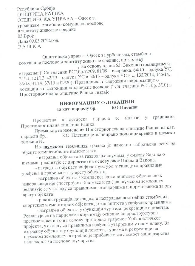 Zvanični dokument informativnog karaktera sa tekstualnim podacima.