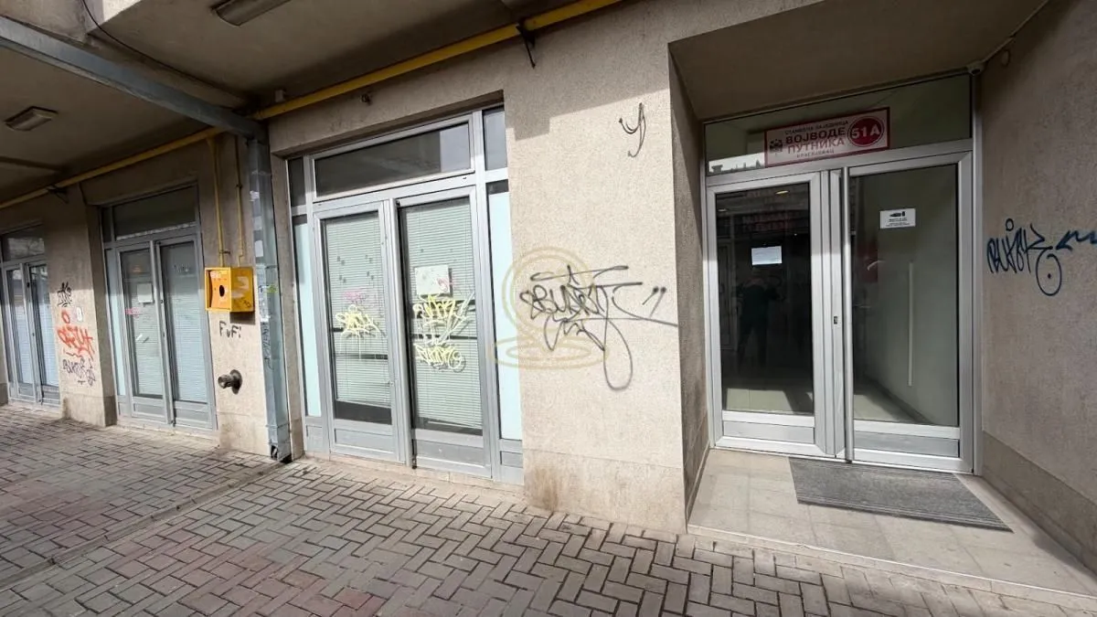 Sale, office space, 31m², Vašarište, Kragujevac