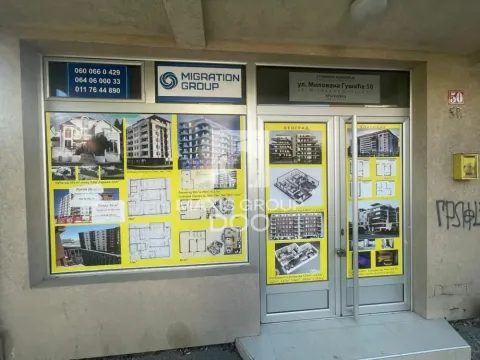 Sale, office space, 26m², Centar, Kragujevac - image 9