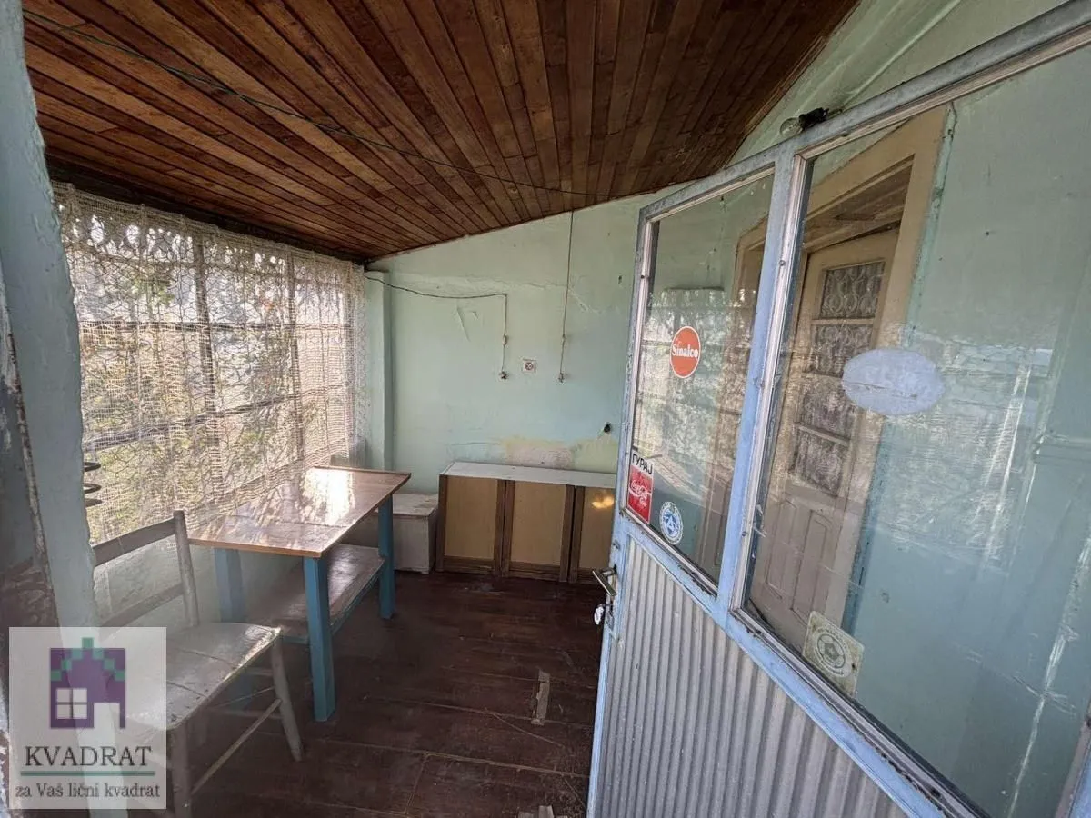 Prodaja, kuća, 40m², Pambukovica, Ub