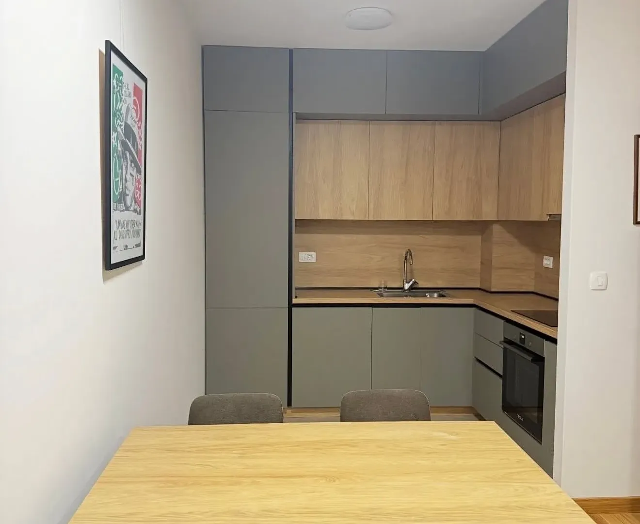 Prodaja, jednosoban stan, 48m², New City, Podgorica