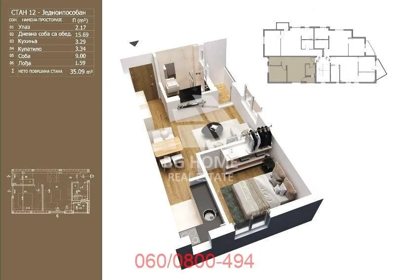 Prodaja, jednosoban stan, 35m², Kotež, Palilula Sve Podlokacije