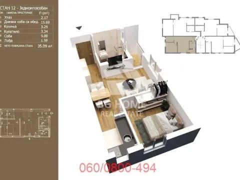Sale, one bedroom apartment, 35m², Kotež, Palilula Sve Podlokacije