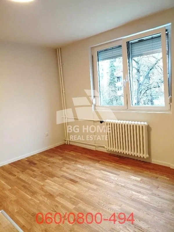 Prodaja, stan, 21m², Šumice, Beograd