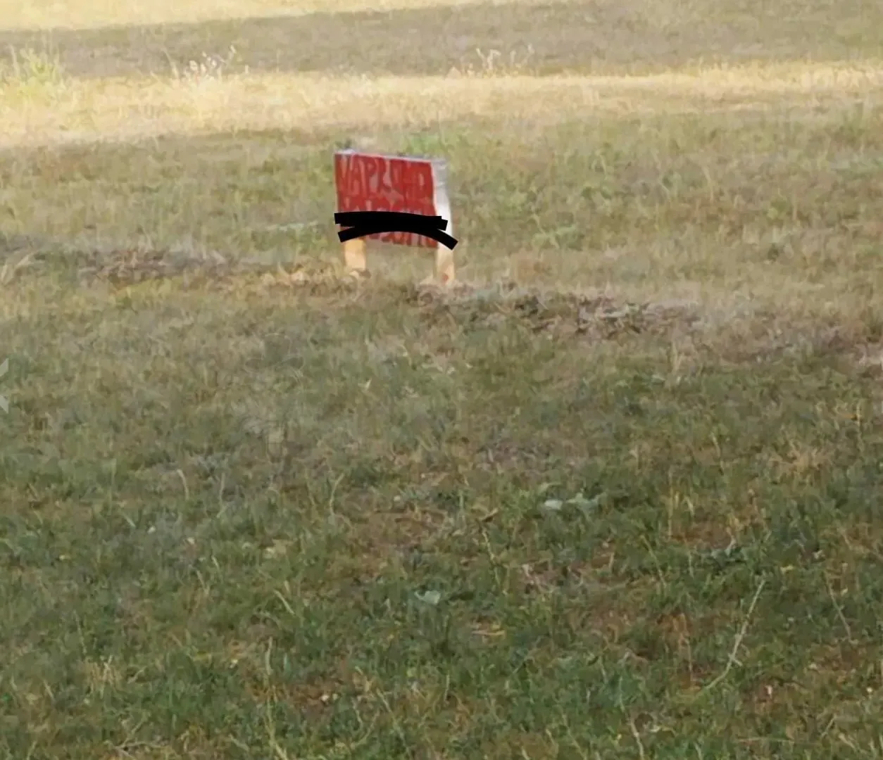 Prodaja, plac, 2300m², Nikšić, Crna Gora