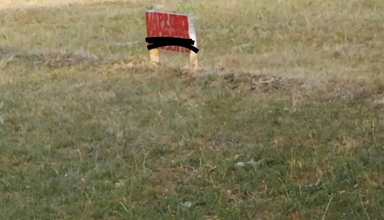 Prodaja, plac, 2300m², Nikšić, Crna Gora