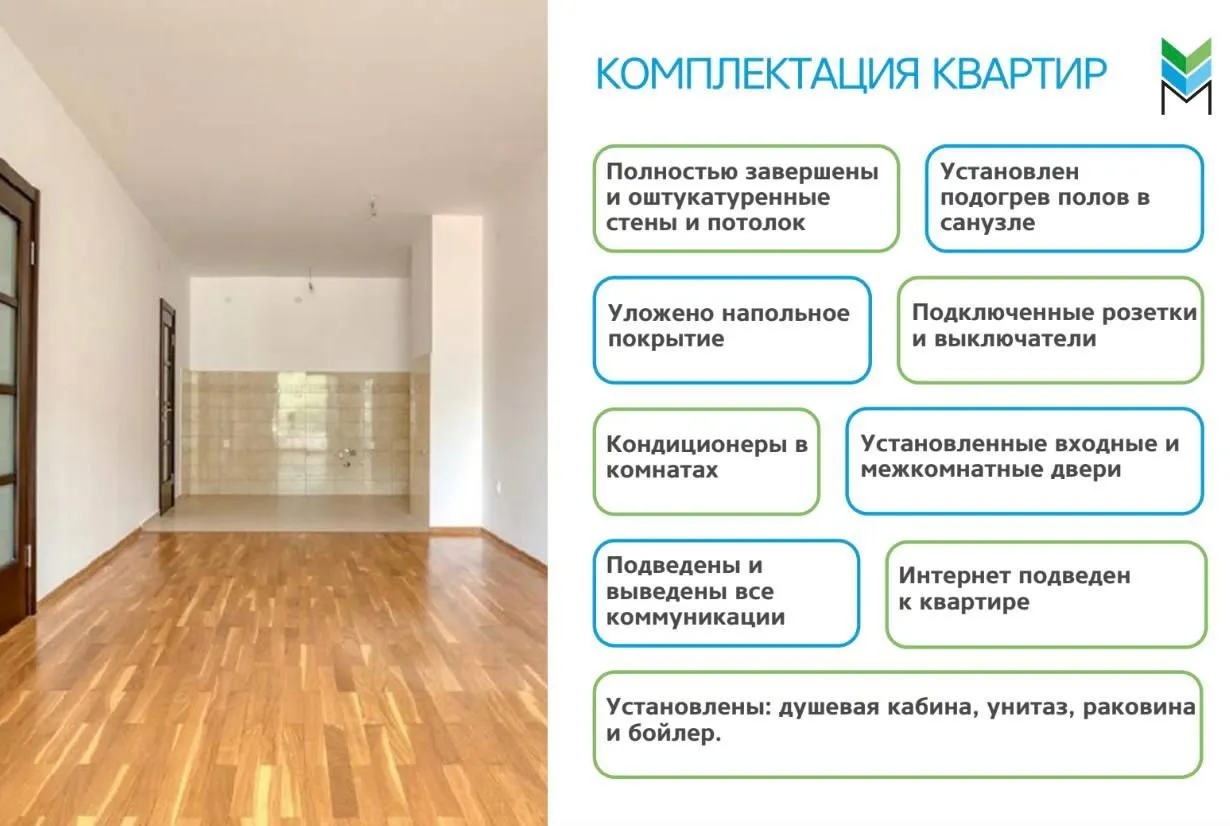 Prodaja, jednosoban stan, 30m², Centar, Tivat
