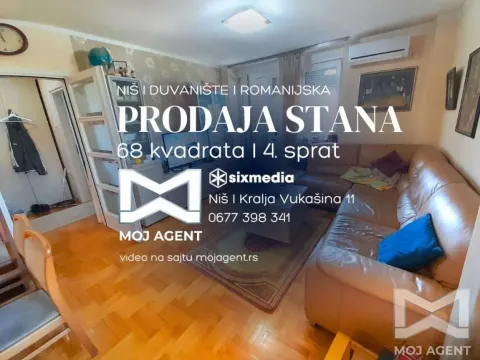 Sale, two bedroom apartment, 68m², Medijana, Niš - image 2