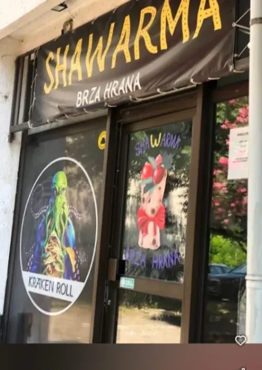 Sale, office space, 23m², Bar, Crna Gora