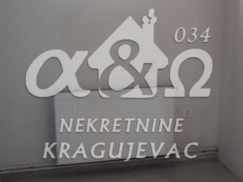 Rent, office space, 117m², Kragujevac, Srbija - image 2