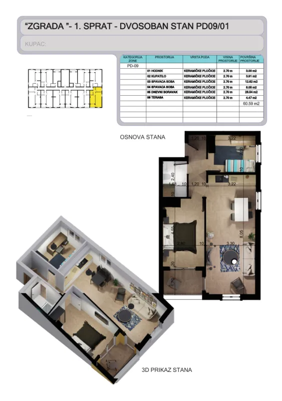 Sale, two bedroom apartment, 61m², Bar, Crna Gora