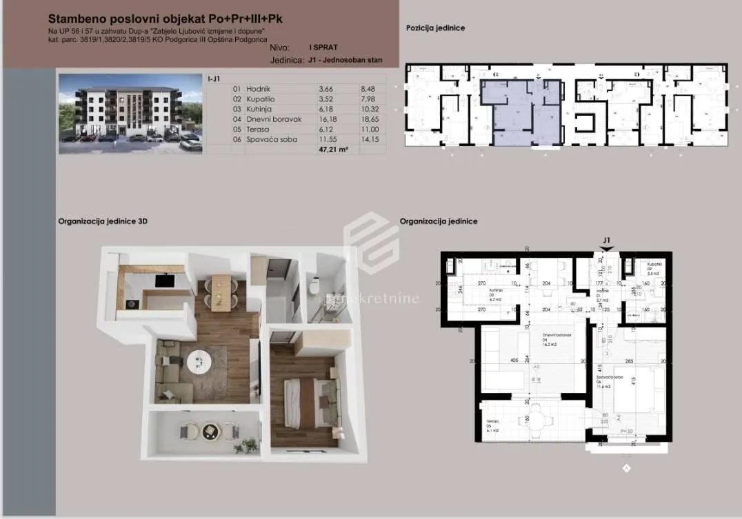 Sale, one bedroom apartment, 45m², Ljubović, Podgorica