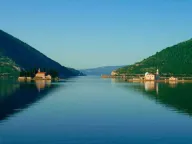 Sale, land lot, 20000m², Kostanjica, Kotor - image 1