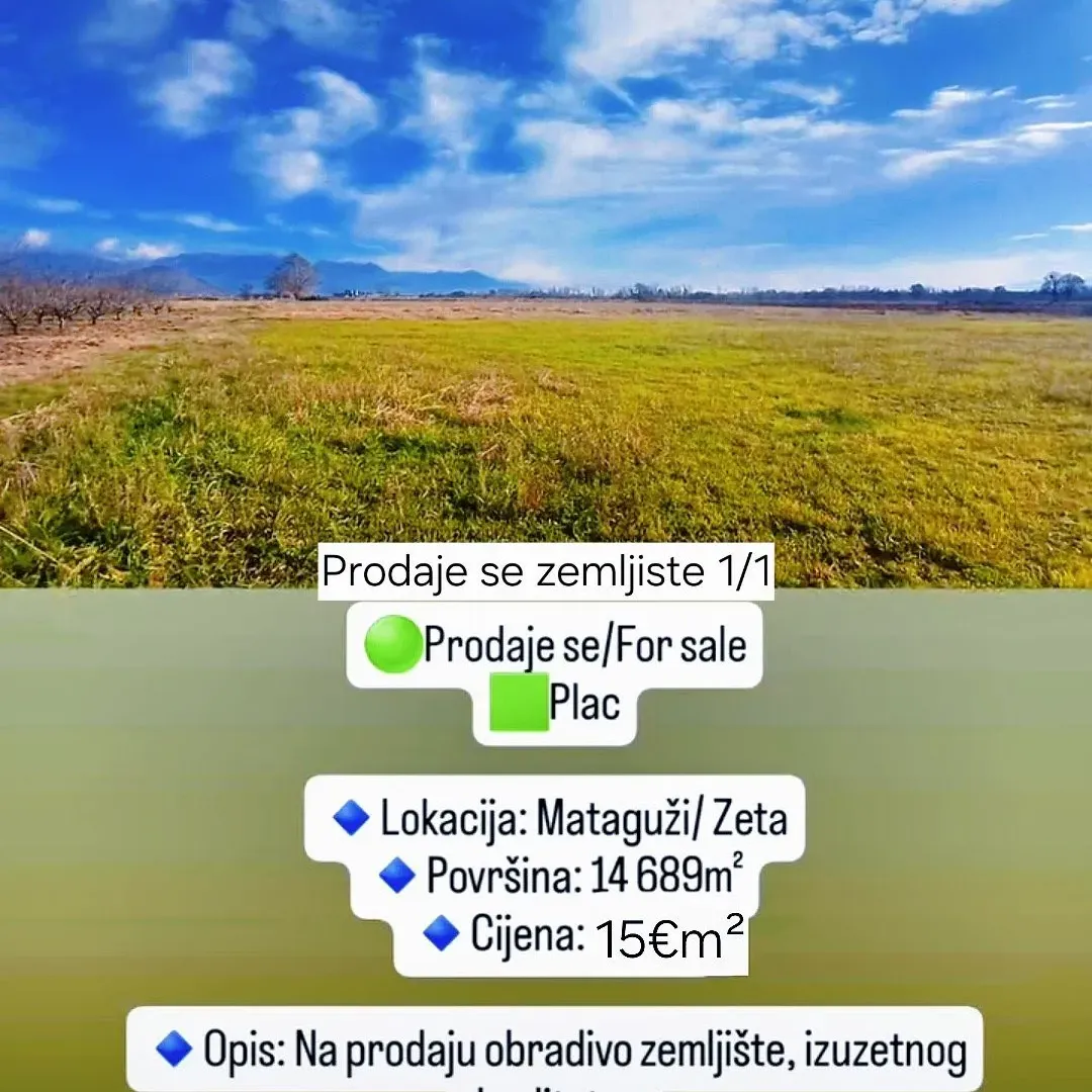 Prodaja, plac, 14618m², Mataguži, Podgorica