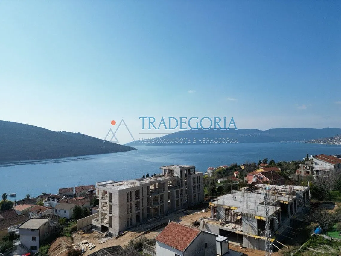 Prodaja, jednosoban stan, 96m², Herceg Novi, Crna Gora