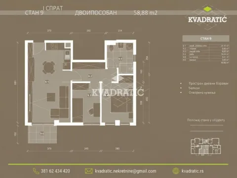 Sale, two bedroom apartment, 59m², Trošarina, Voždovac Sve Podlokacije - image 6