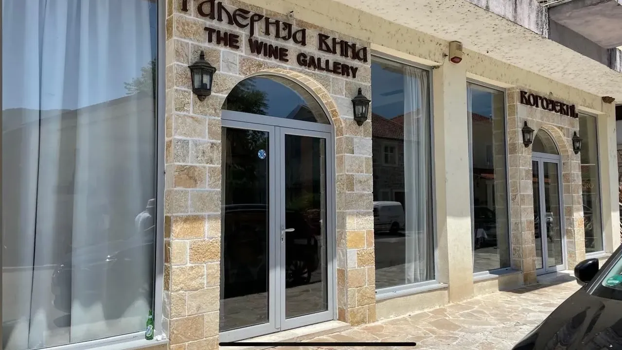 Sale, office space, 100m², Cetinje, Crna Gora