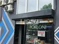 Izdavanje, poslovni prostor, 88m², Stari Grad, Beograd - image 10