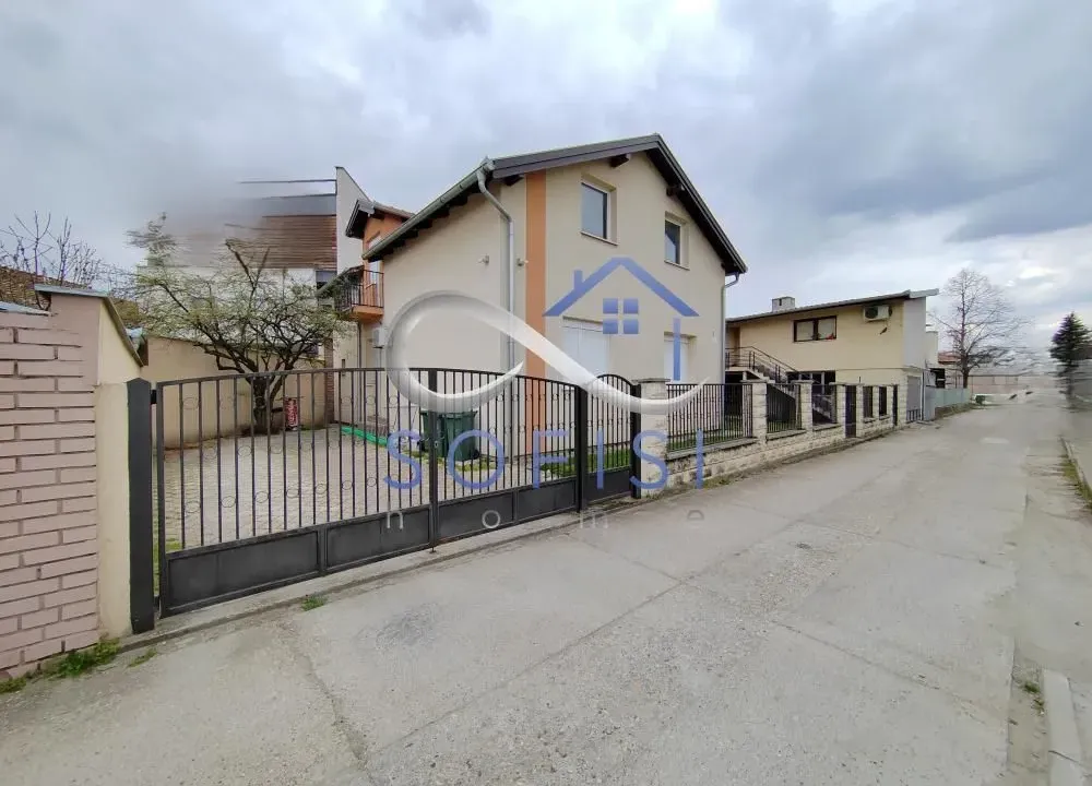 Sale, house, 189m², Salajka, Novi Sad Sve Podlokacije