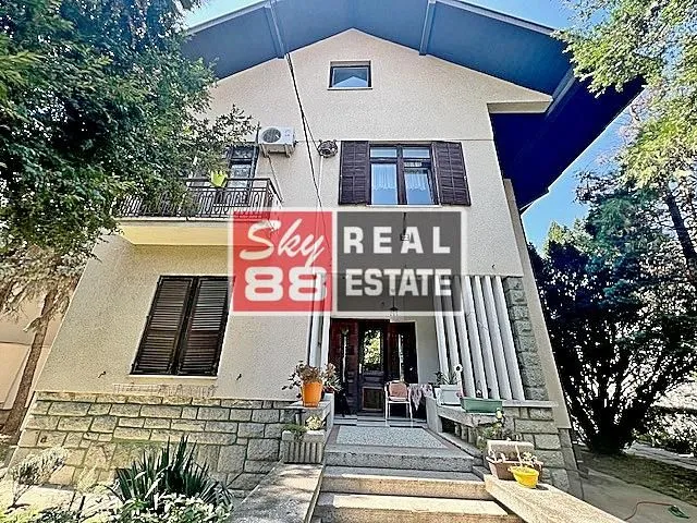 Sale, house, 145m², Savski Venac, Beograd