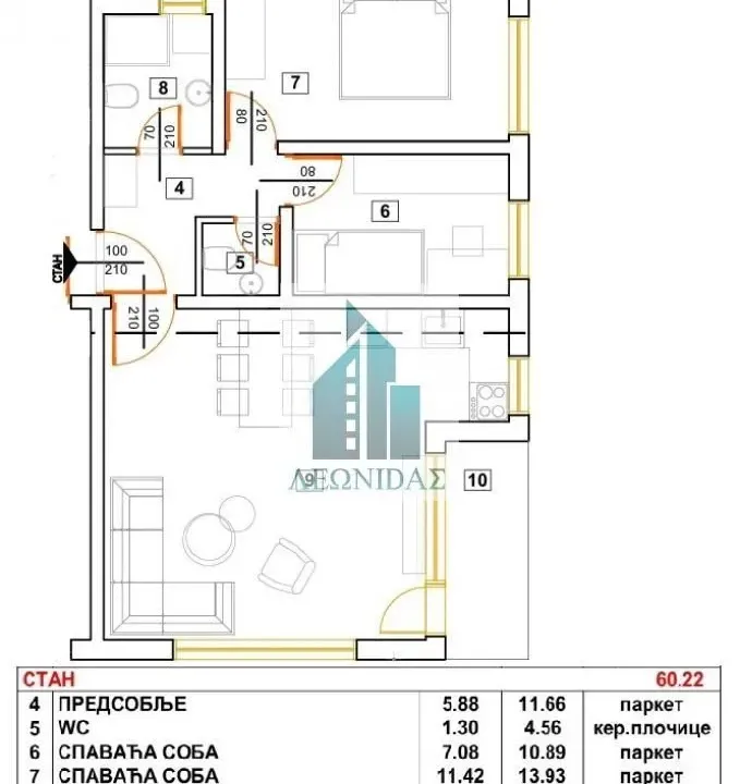 Prodaja, dvosoban stan, 60m², Donja Vrežina, Niš