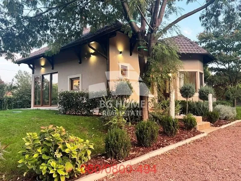 Prodaja, kuća, 290m², Radiofar, Surčin