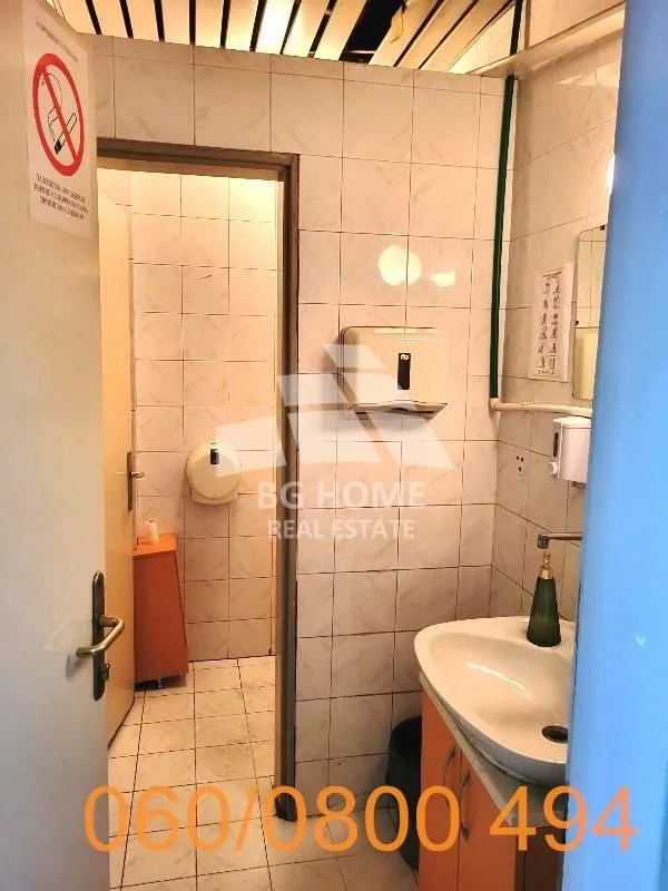 Sale, office space, 315m², Čukarica, Beograd