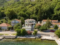 Sale, house, 405m², Strp, Kotor - image 1