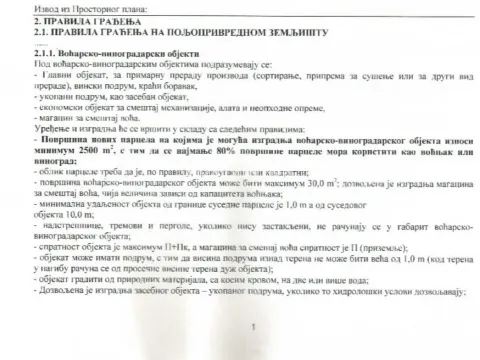 Sale, land lot, 4500m², Sremski Karlovci, Novi Sad - image 9