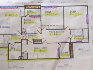 Prodaja, trosoban stan, 87m², Zvezdara Sve Podlokacije, Beograd - image 2