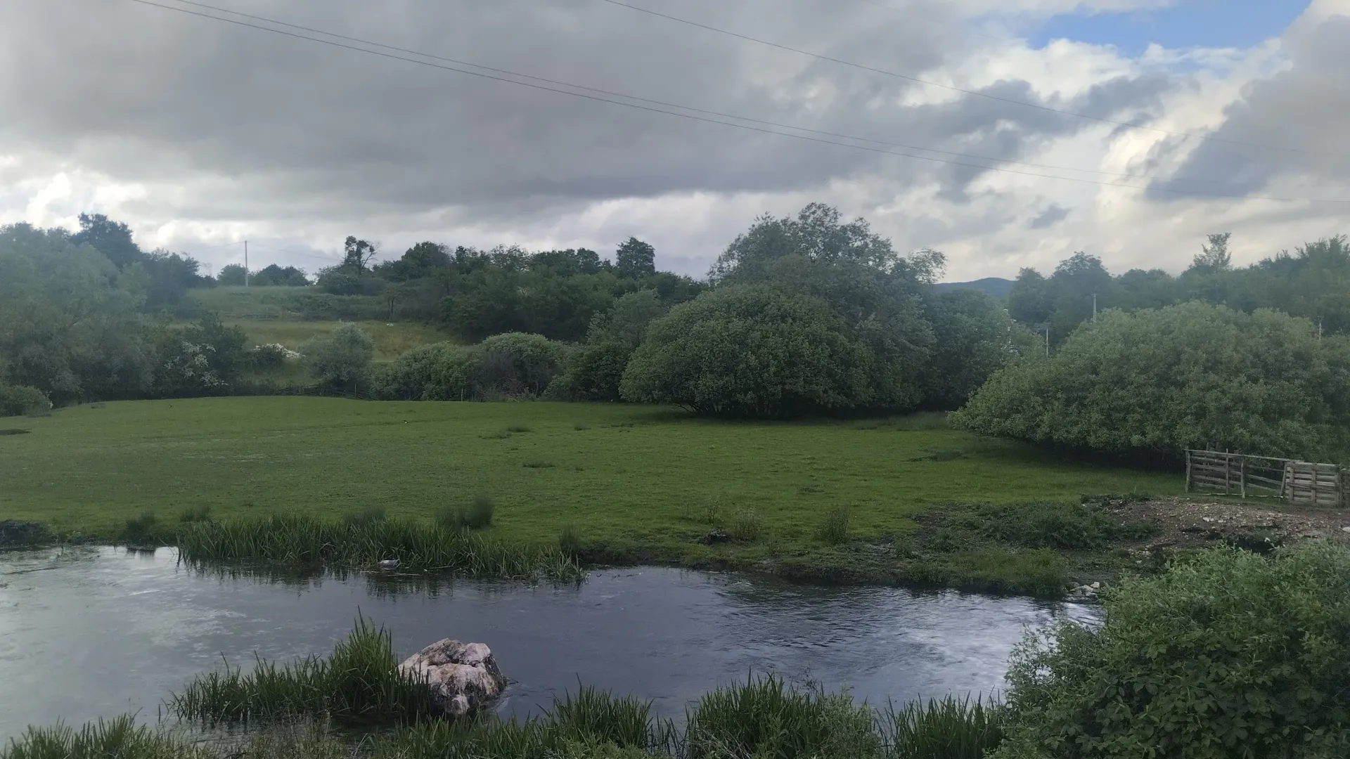 Sale, land lot, 2700m², Rastovac, Nikšić