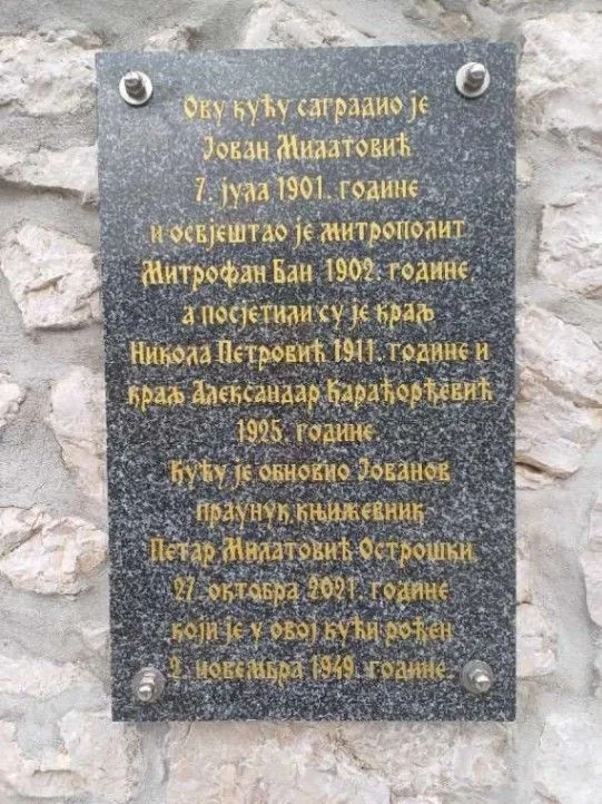 Prodaja, kuća, 90m², Danilovgrad, Crna Gora