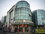 Sale, office space, 17m², Savski Venac, Beograd - image 1