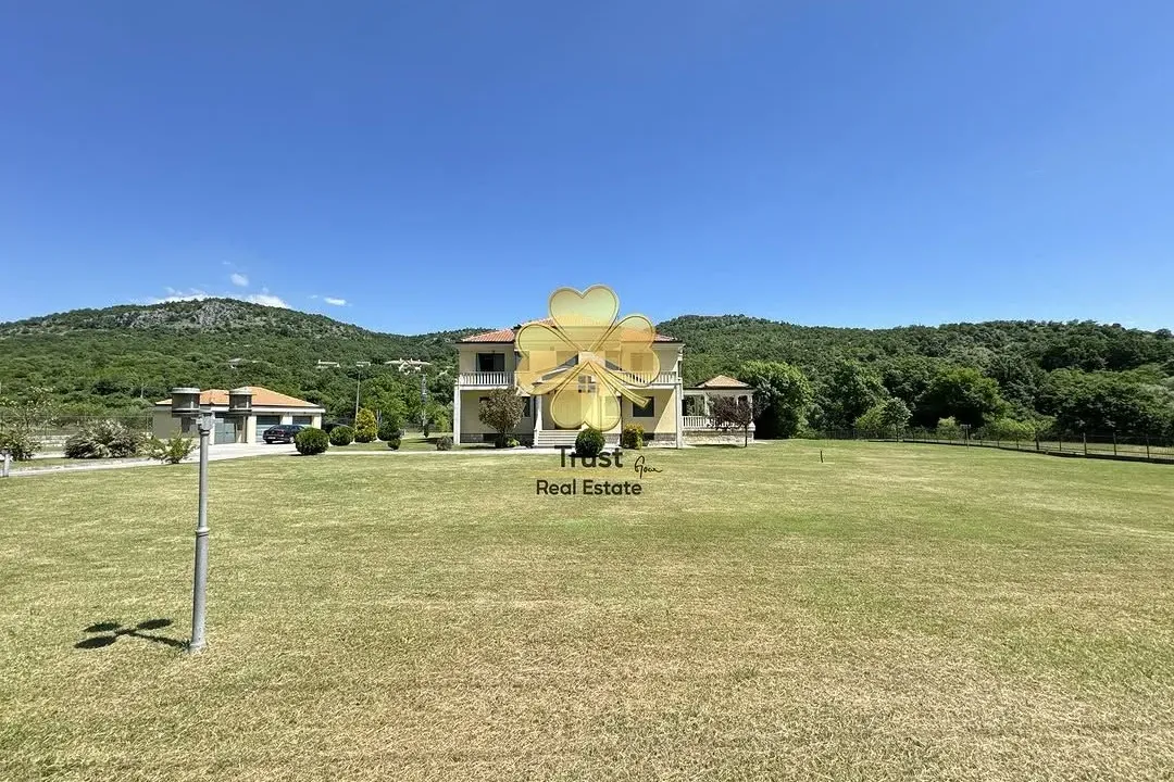 Prodaja, kuća, 600m², Velje Brdo, Podgorica