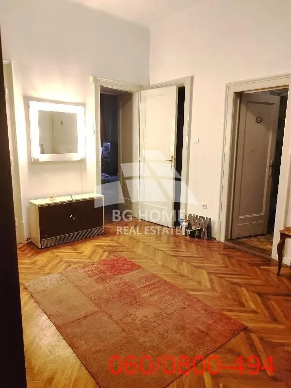 Prodaja, trosoban stan, 84m², Savski Venac, Beograd