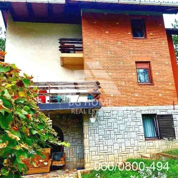 Prodaja, kuća, 213m², Centar, Čajetina