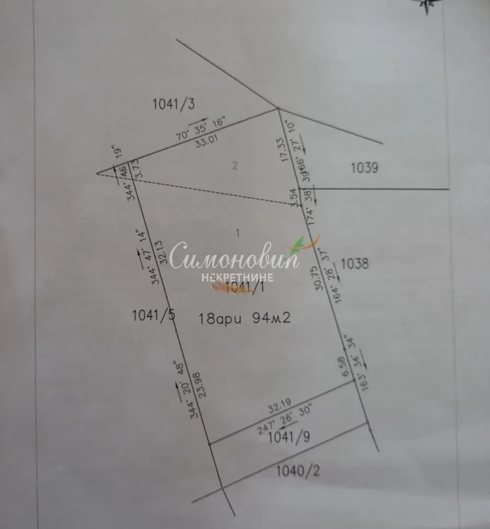 Prodaja, plac, 1900m², Arnajevo, Barajevo