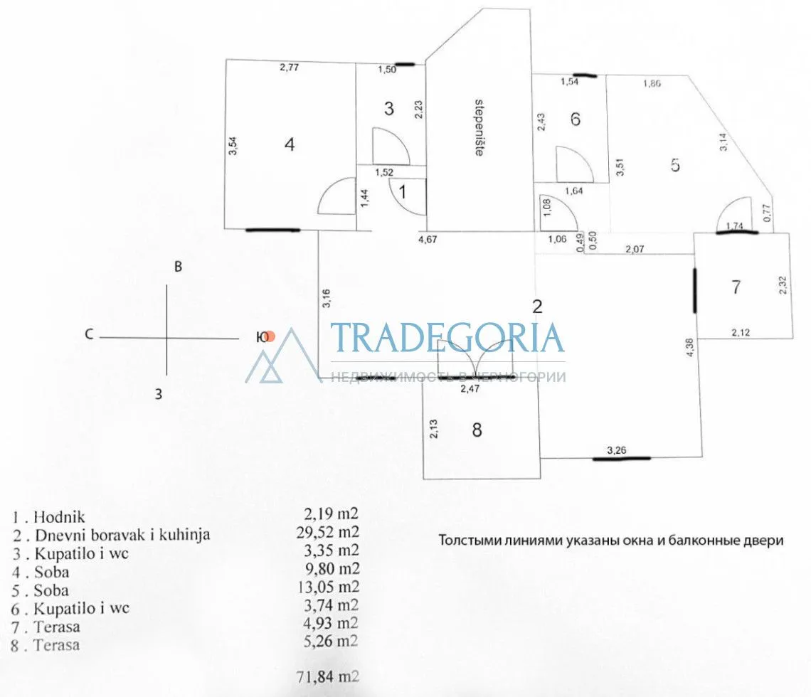 Prodaja, dvosoban stan, 71m², Tivat, Crna Gora