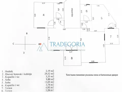 Prodaja, dvosoban stan, 71m², Tivat, Crna Gora - image 13