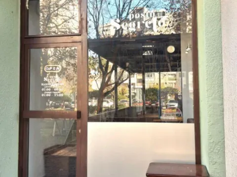 Izdavanje, poslovni prostor, 23m², Makedonsko naselje, Bar - image 3