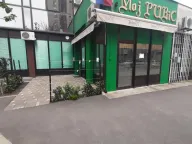 Sale, office space, 32m², Liman 2, Novi Sad Sve Podlokacije - image 9