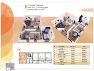 Prodaja, trosoban stan, 61m², Obrenovac, Beograd - image 1