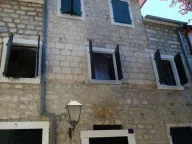 Prodaja, kuća, 160m², Centar, Herceg Novi - image 1