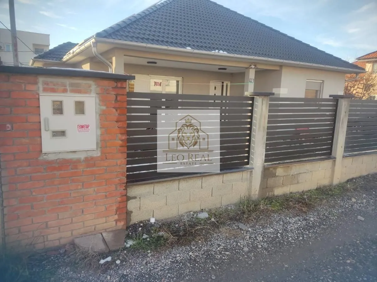 Prodaja, kuća, 168m², Surčin, Beograd