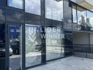 Izdavanje, poslovni prostor, 186m², Voždovac Sve Podlokacije, Beograd - image 2