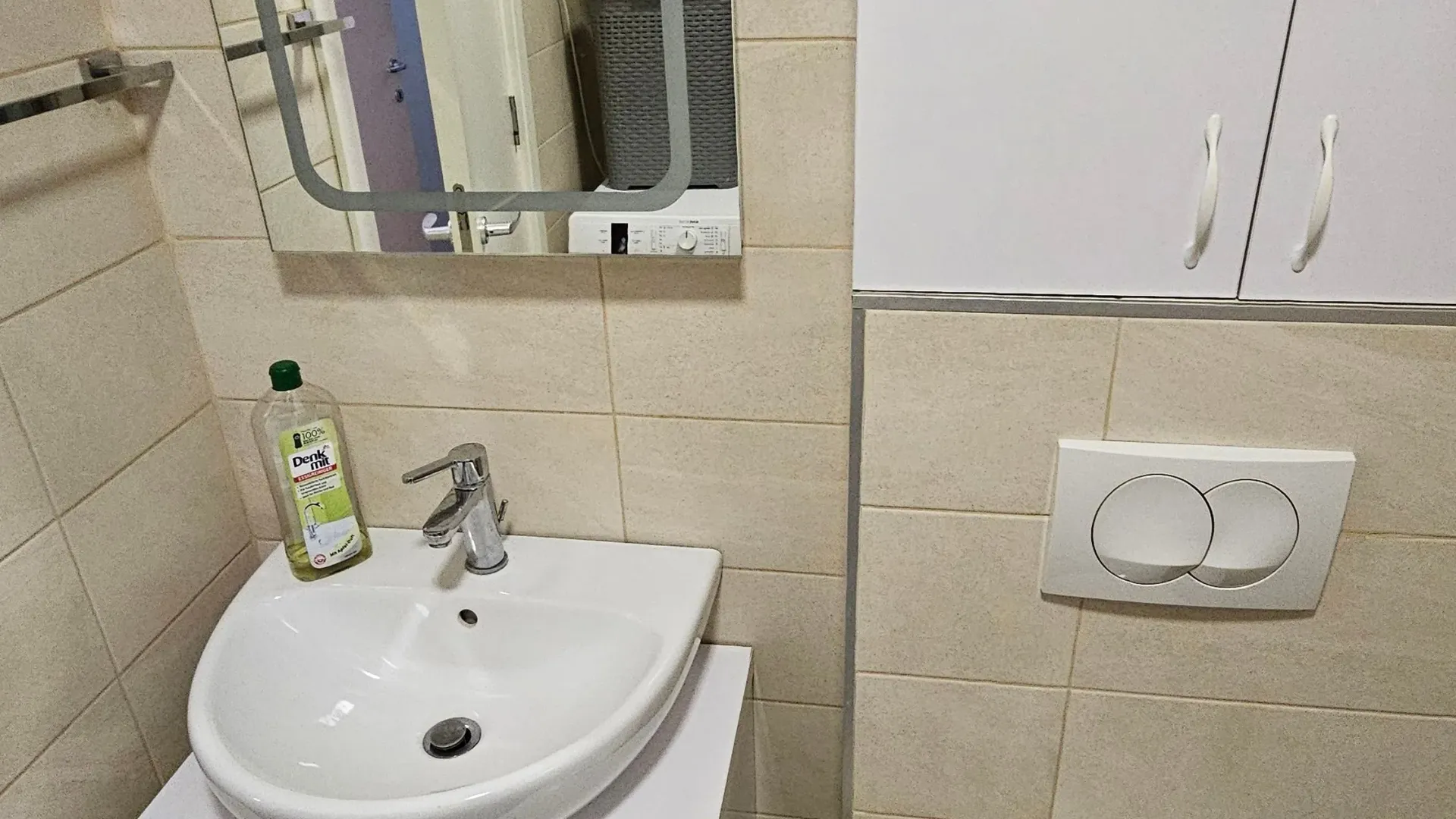 Rent, one bedroom apartment, 45m², City Kej, Podgorica